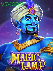 MagicLamp